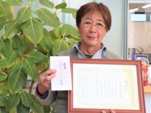 20年表彰のAさん