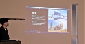 群大課題発見セミナー3